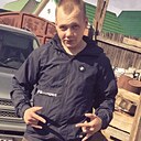 Германн, 20 года