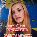 Маська, 33 года