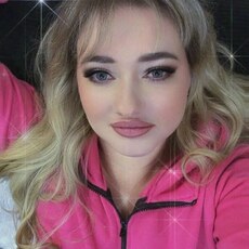 Фотография девушки Ольга, 29 года из г. Донецк