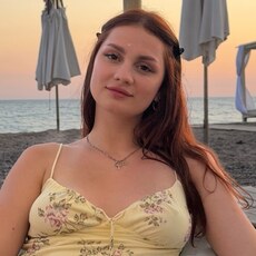 Фотография девушки Ирина, 19 лет из г. Орел