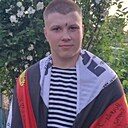 Ваня, 22 года