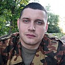 Альберт, 31 года