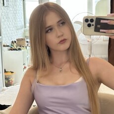 Фотография девушки Ангелина, 23 лет из г. Сочи