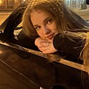 Анастасия, 25 лет