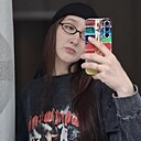 Таисия, 19 лет