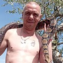 Romeo, 43 года