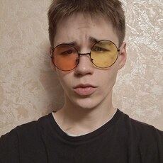 Фотография мужчины Chosenundead, 18 лет из г. Краснодар