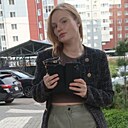 Октябрина, 24 лет