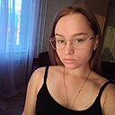 Мария, 18 лет