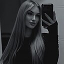 Вера, 22 лет