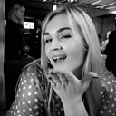 Любовь, 37 лет