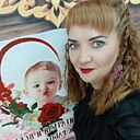 Каролина, 29 года