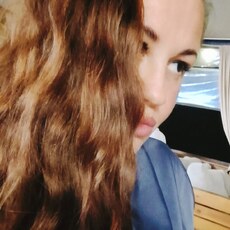 Фотография девушки Карина, 42 года из г. Сочи