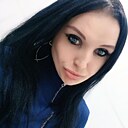 Рая, 30 года