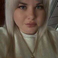 Фотография девушки Аврора, 30 года из г. Камышин