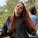 Ираида, 21 года