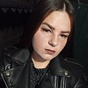 Акулина, 21 года