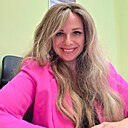 Вероника, 30 года