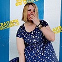 Капитолина, 39 года