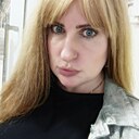 Екатерина, 45 лет