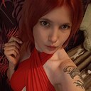 Алёна, 32 лет