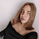 Галя, 26 лет