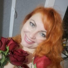 Фотография девушки Уля, 40 года из г. Рязань