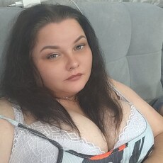 Фотография девушки Евгения, 33 года из г. Сердобск
