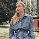 Уля, 23 лет