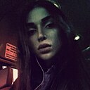 Пинна, 21 года