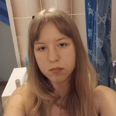Фотография девушки Неонилла, 18 лет из г. Ижевск