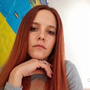 Маська, 33 года