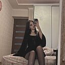 Зина, 18 лет