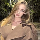 Элла, 20 год