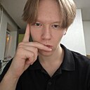 Эдуард, 18 лет