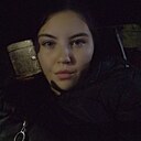 Васса, 19 года