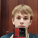 Артём, 18 лет