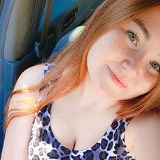 Фотография девушки Ульяна, 23 лет из г. Мариинск