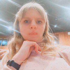 Фотография девушки Римма, 30 год из г. Таганрог