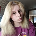 Фаина, 18 лет