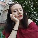 Вика, 23 лет