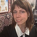 Юлия, 45 лет