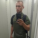 Макс, 30 лет
