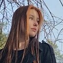 Зинаида, 18 лет