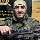 Герасим, 43 лет