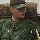 Евгений, 21 года