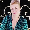 Милица, 46 лет