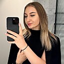 Любовь, 28 лет