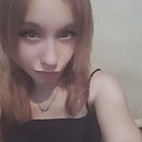 Аза, 20 года