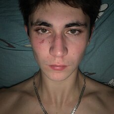 Фотография мужчины Эраст, 18 год из г. Сергиев Посад